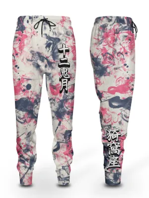 Akaza Tie Dye Jogger Pants