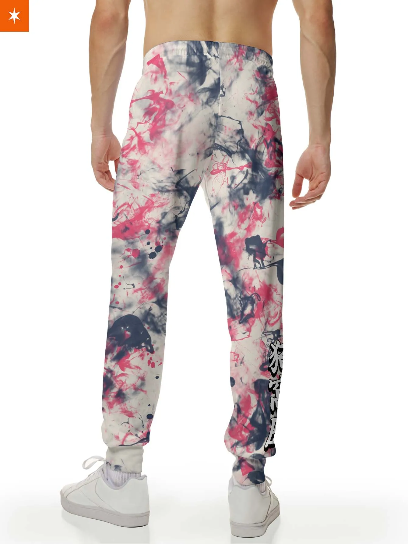 Akaza Tie Dye Jogger Pants