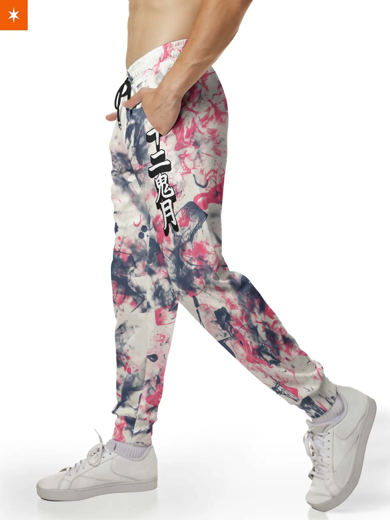 Akaza Tie Dye Jogger Pants