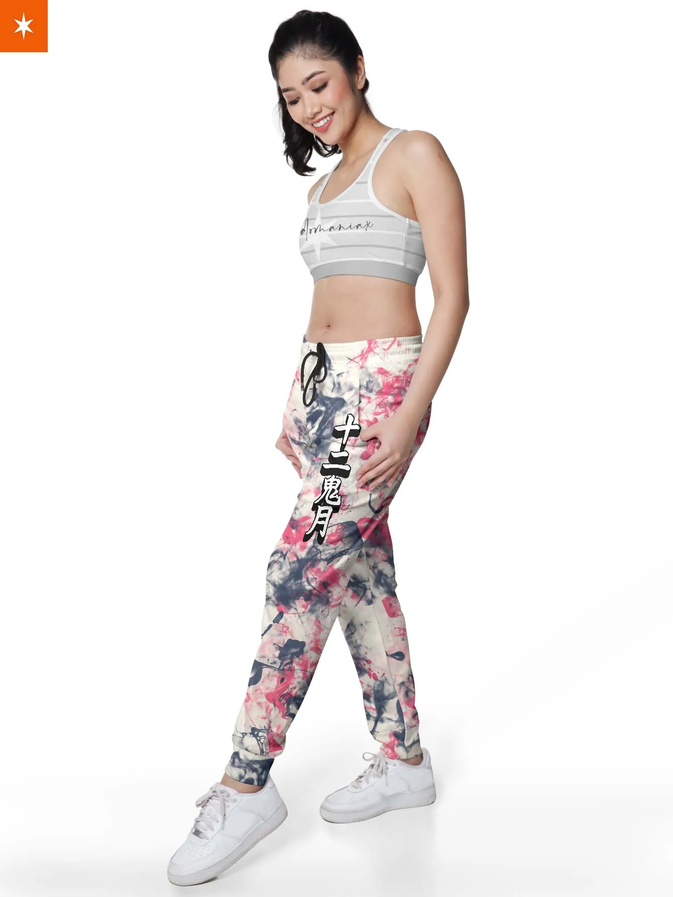 Akaza Tie Dye Jogger Pants