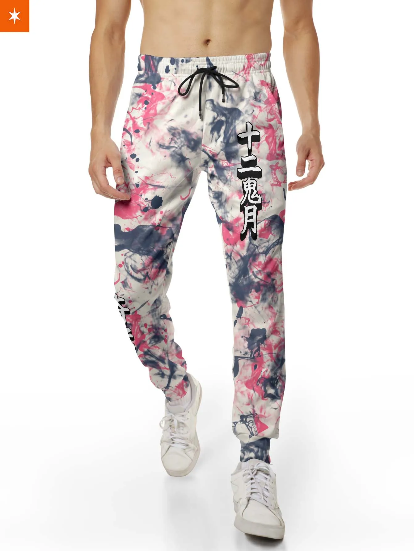 Akaza Tie Dye Jogger Pants
