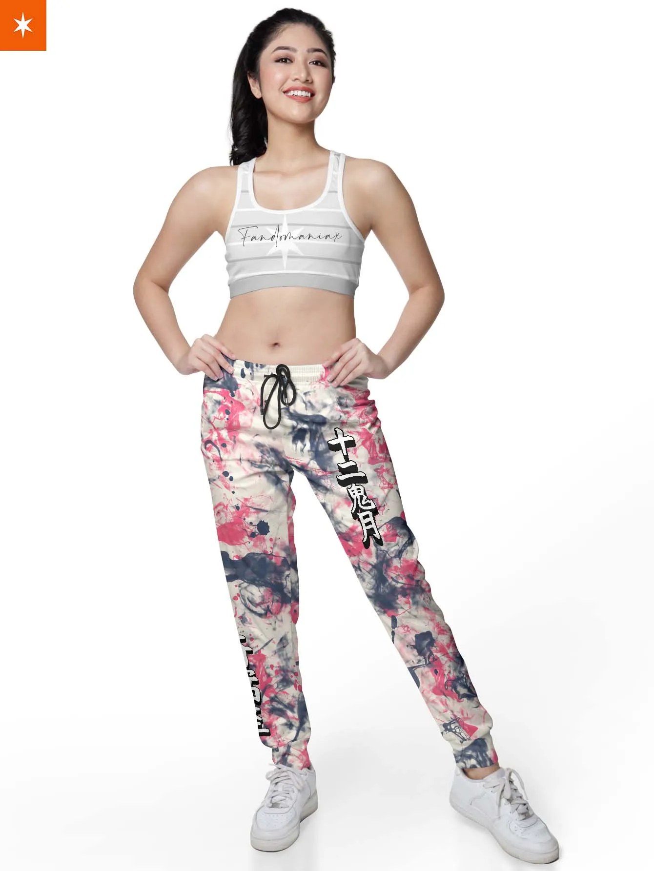 Akaza Tie Dye Jogger Pants
