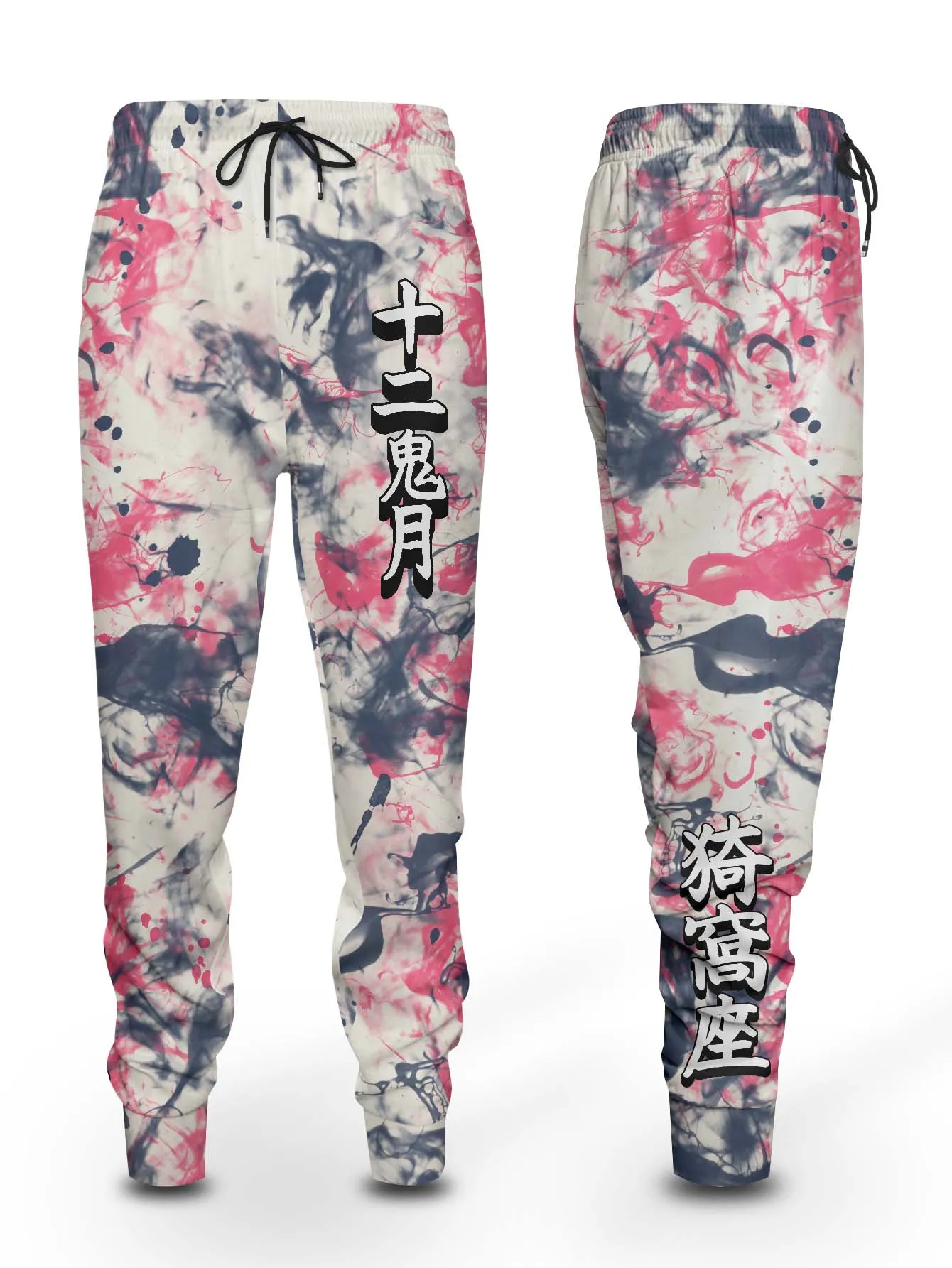 Akaza Tie Dye Jogger Pants